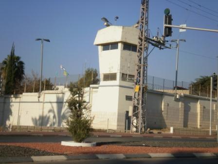 Ramla Prison